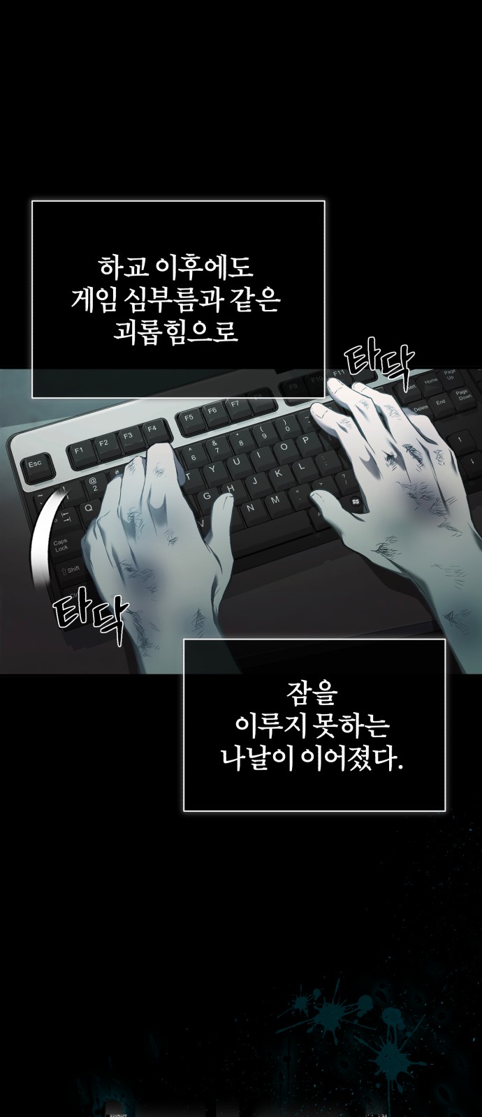 19 페이지
