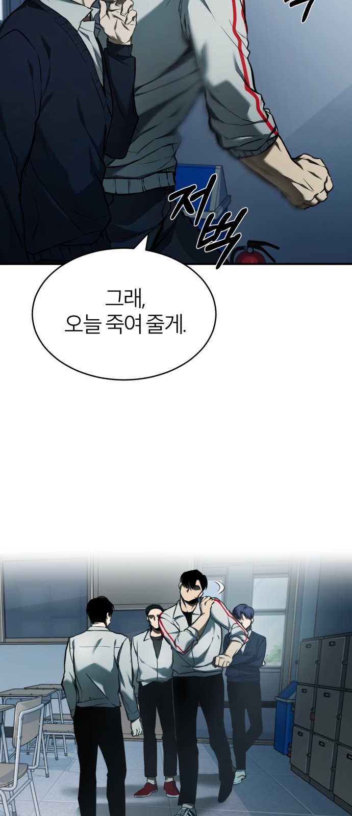 48 페이지