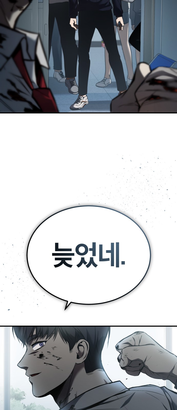 10 페이지