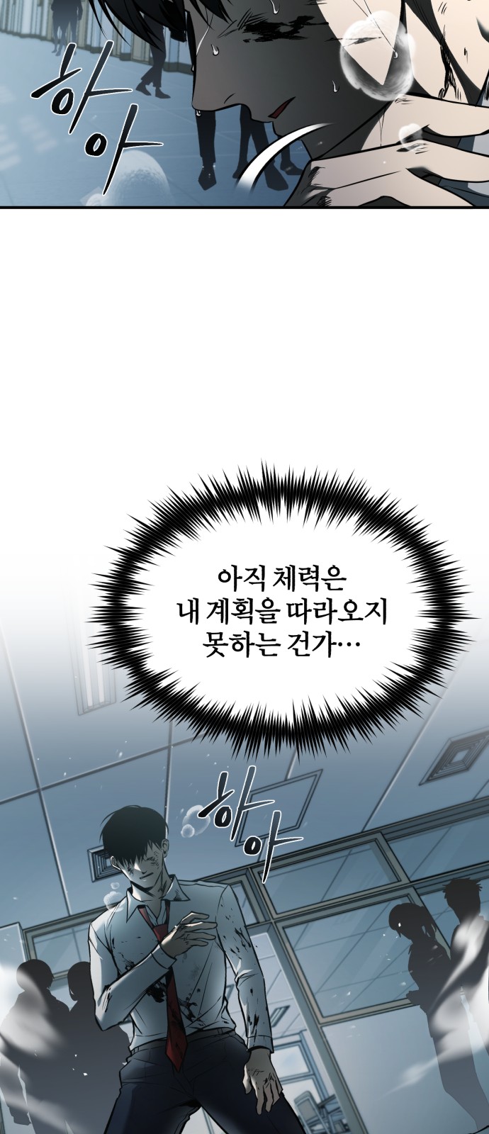 47 페이지