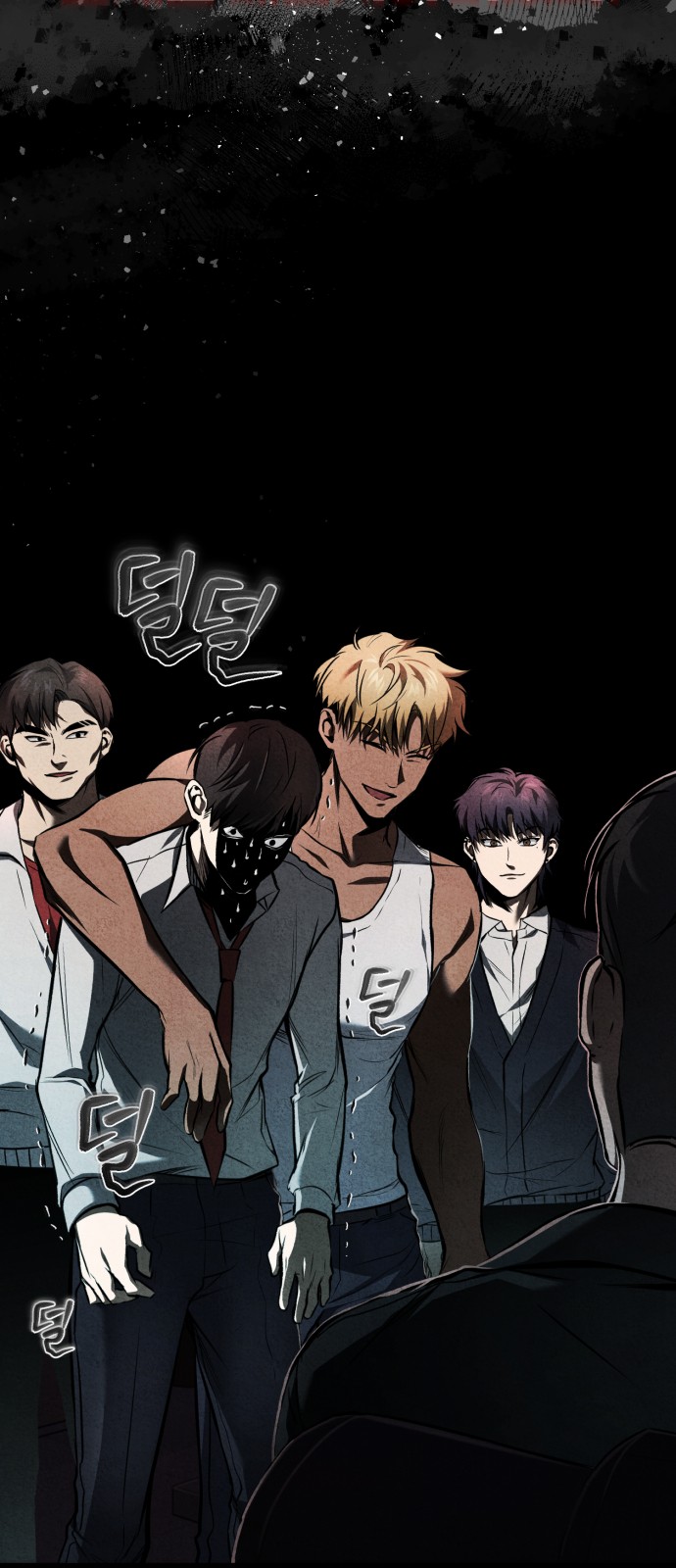 6 페이지