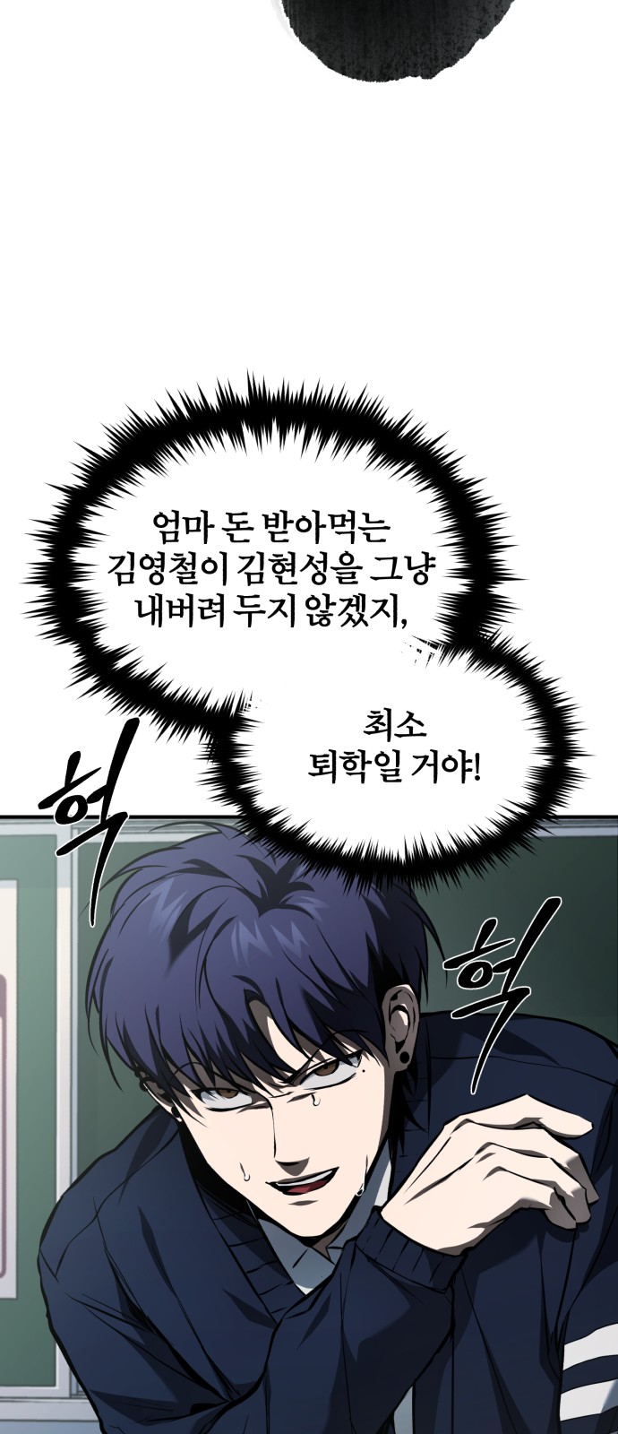 60 페이지
