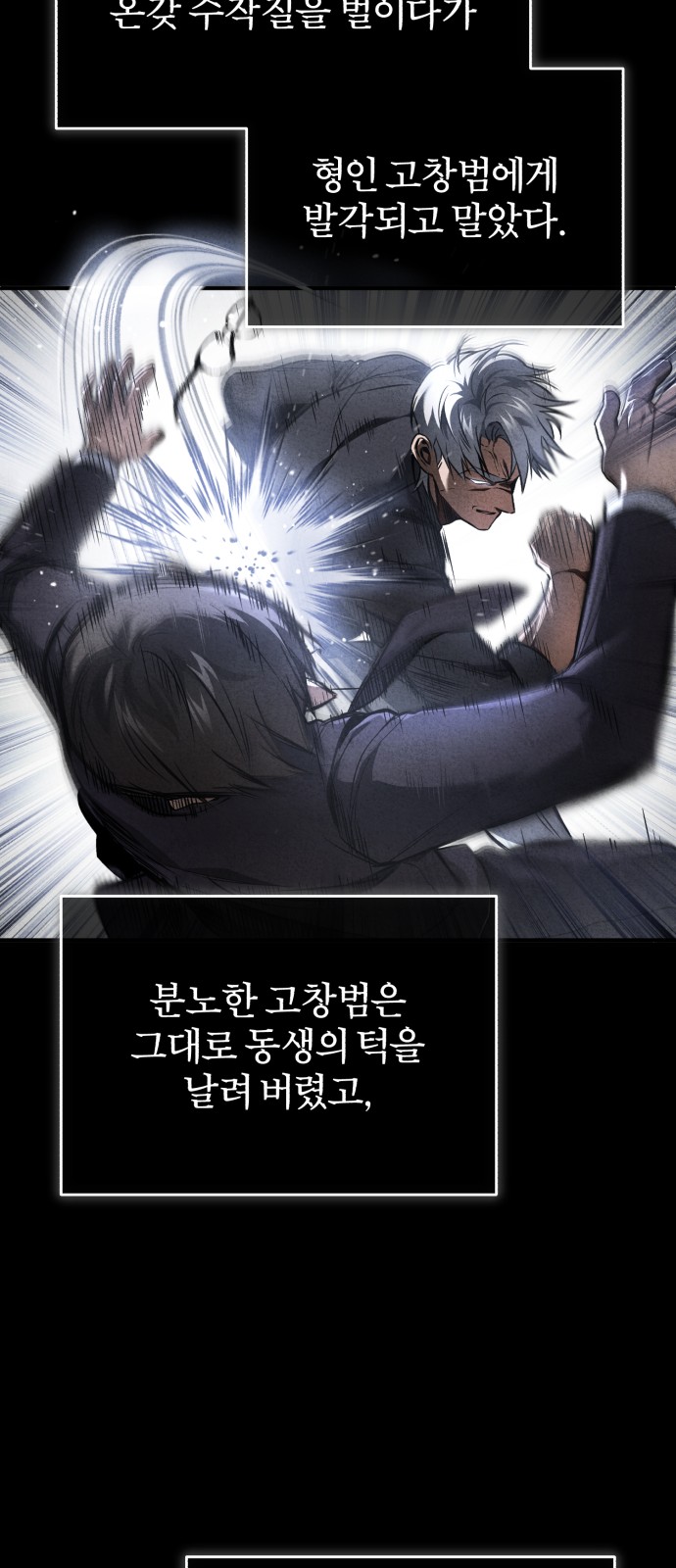 20 페이지