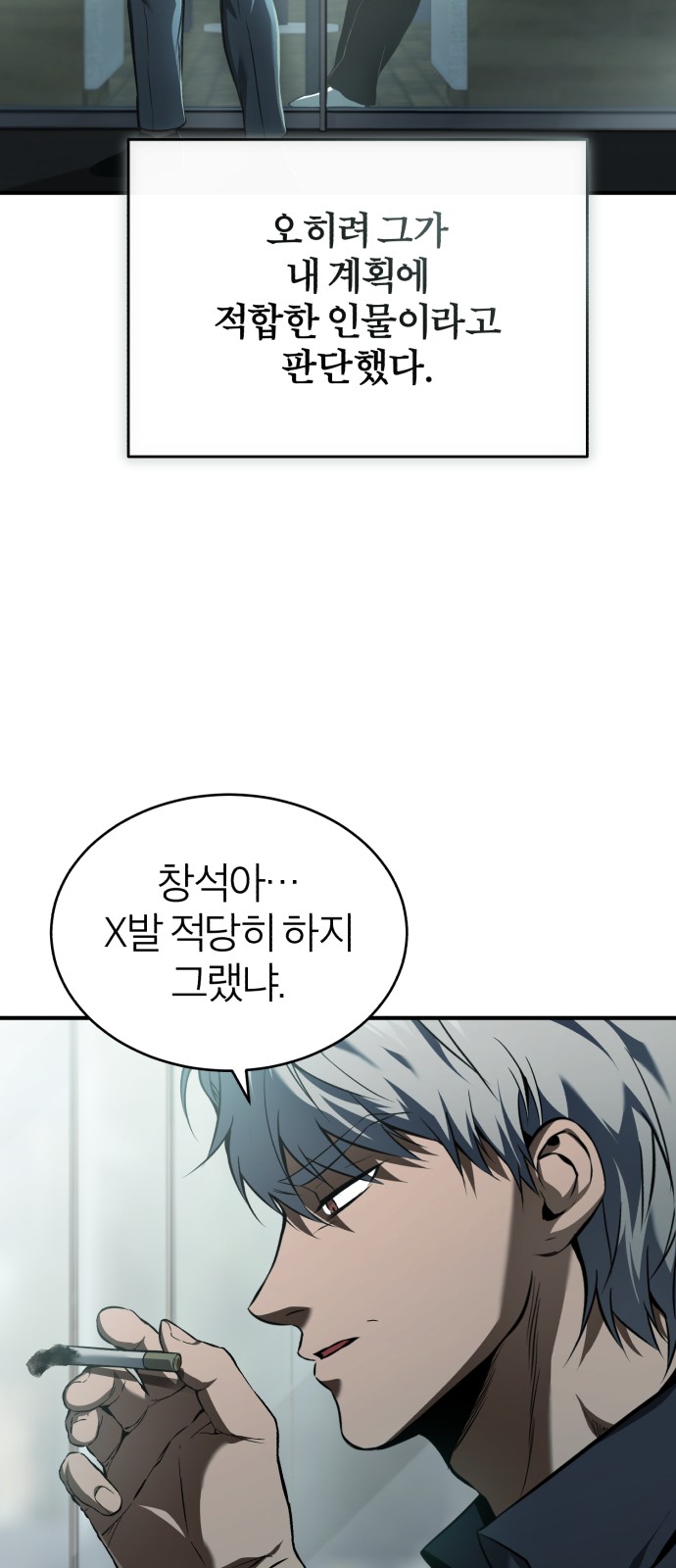 46 페이지