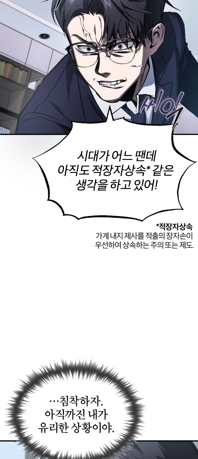 59 페이지
