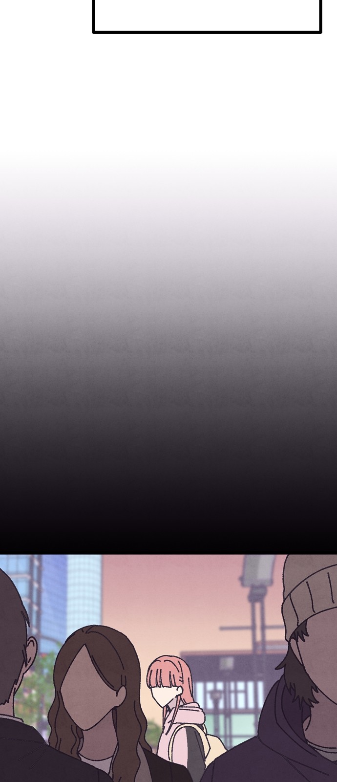 104 페이지