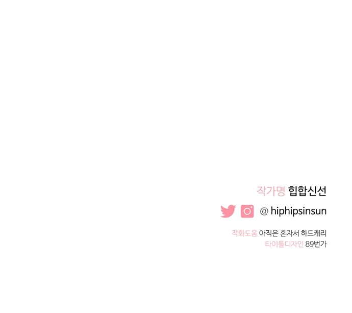 117 페이지