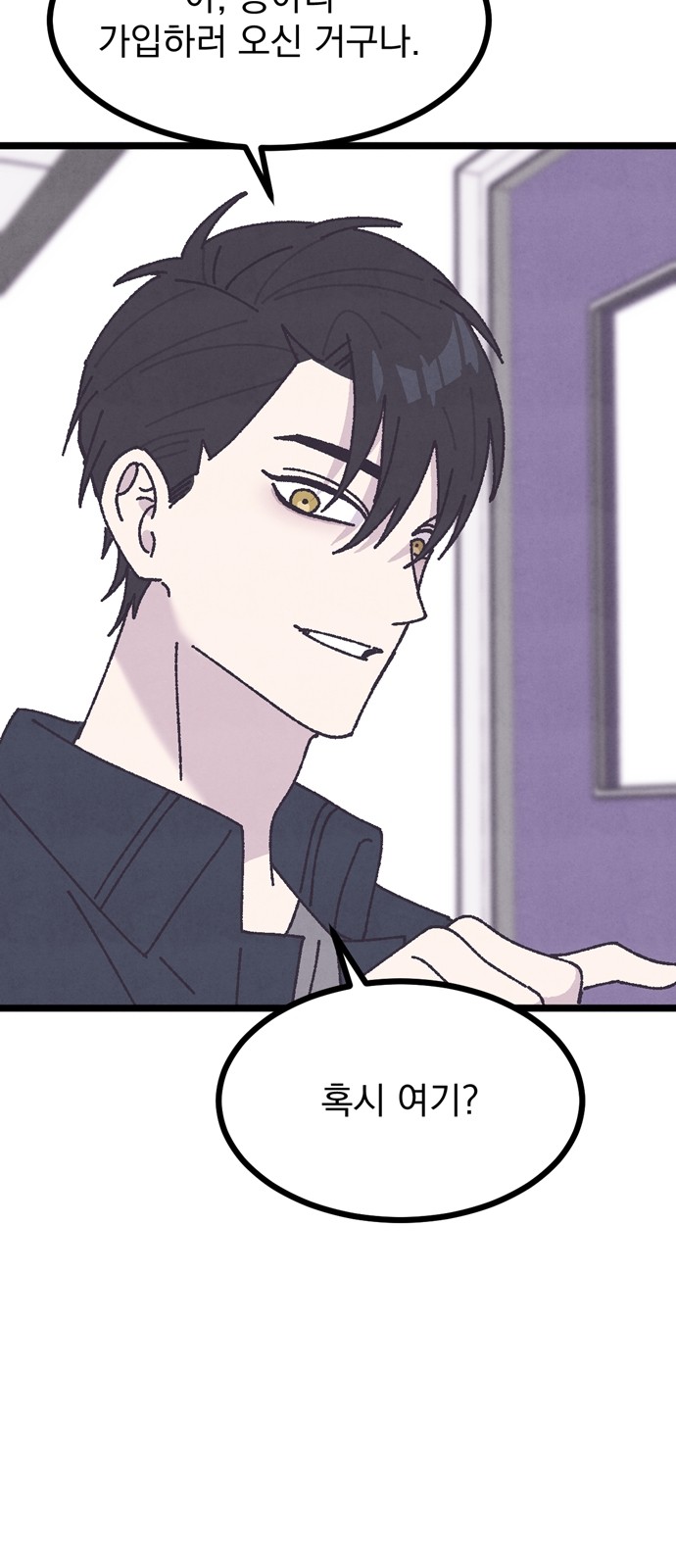 97 페이지
