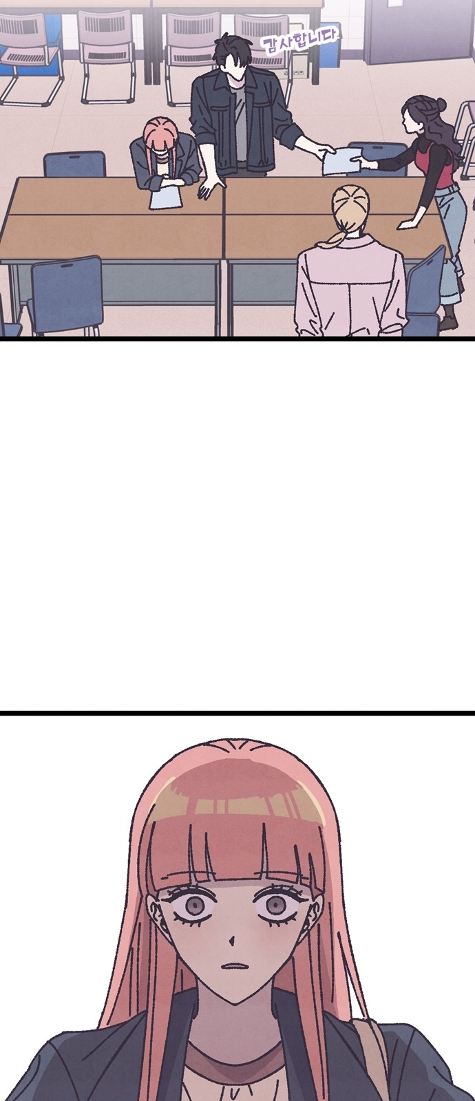 39 페이지
