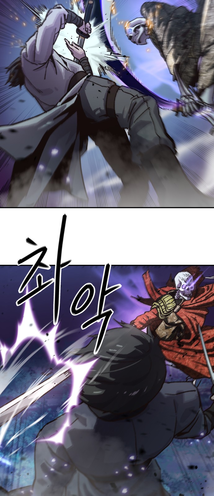 25 페이지