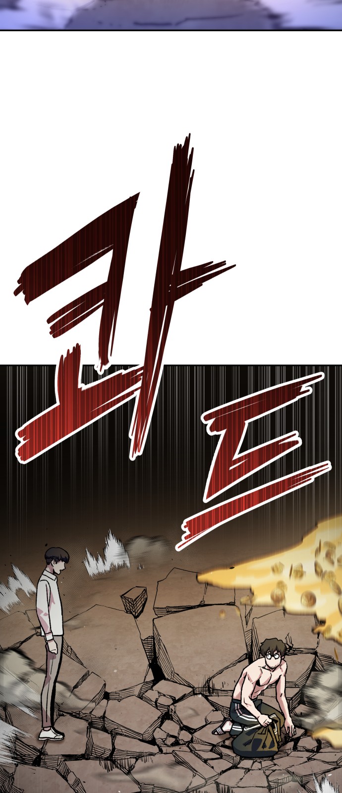 109 페이지