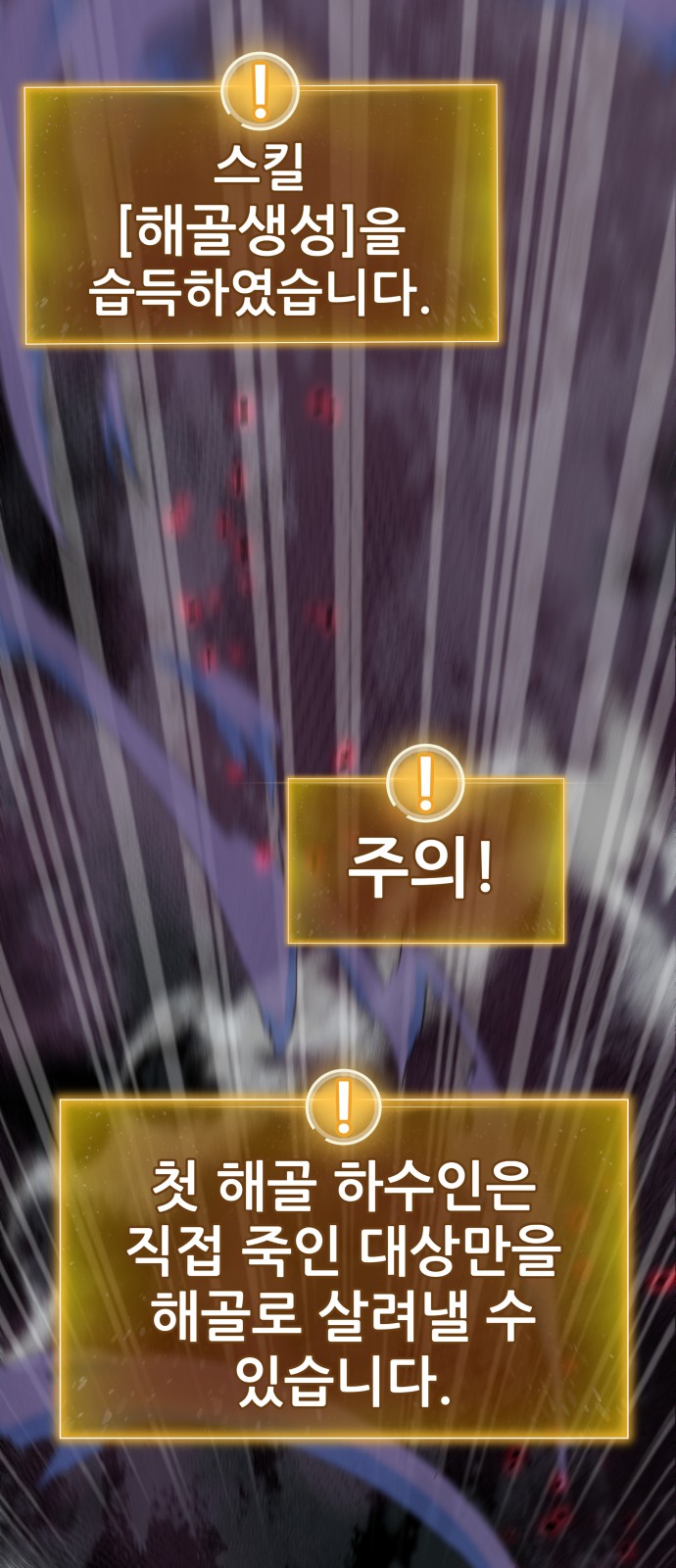 122 페이지