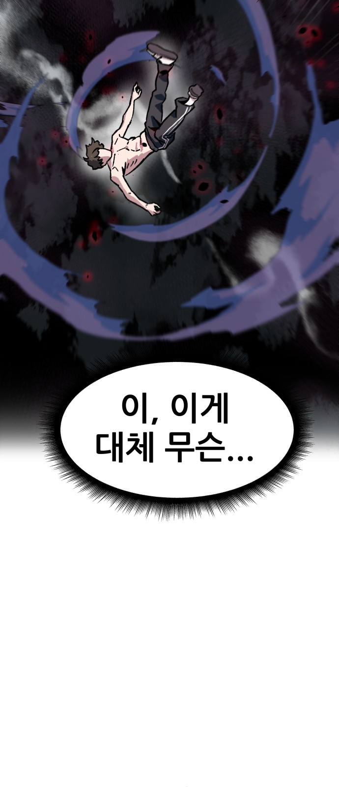 123 페이지
