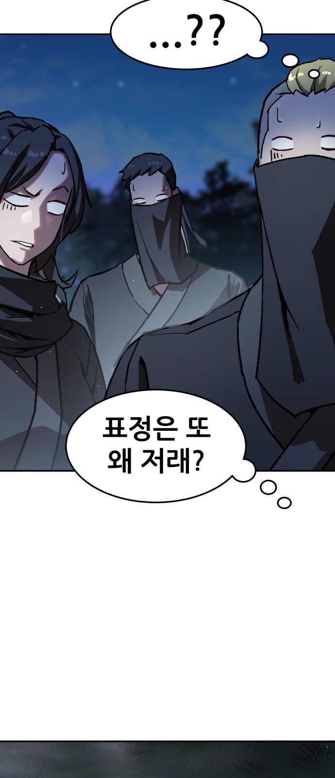 132 페이지