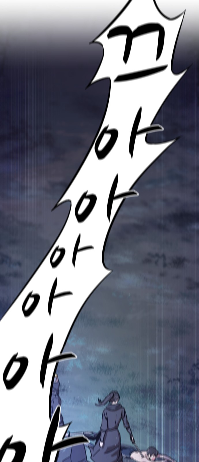 155 페이지