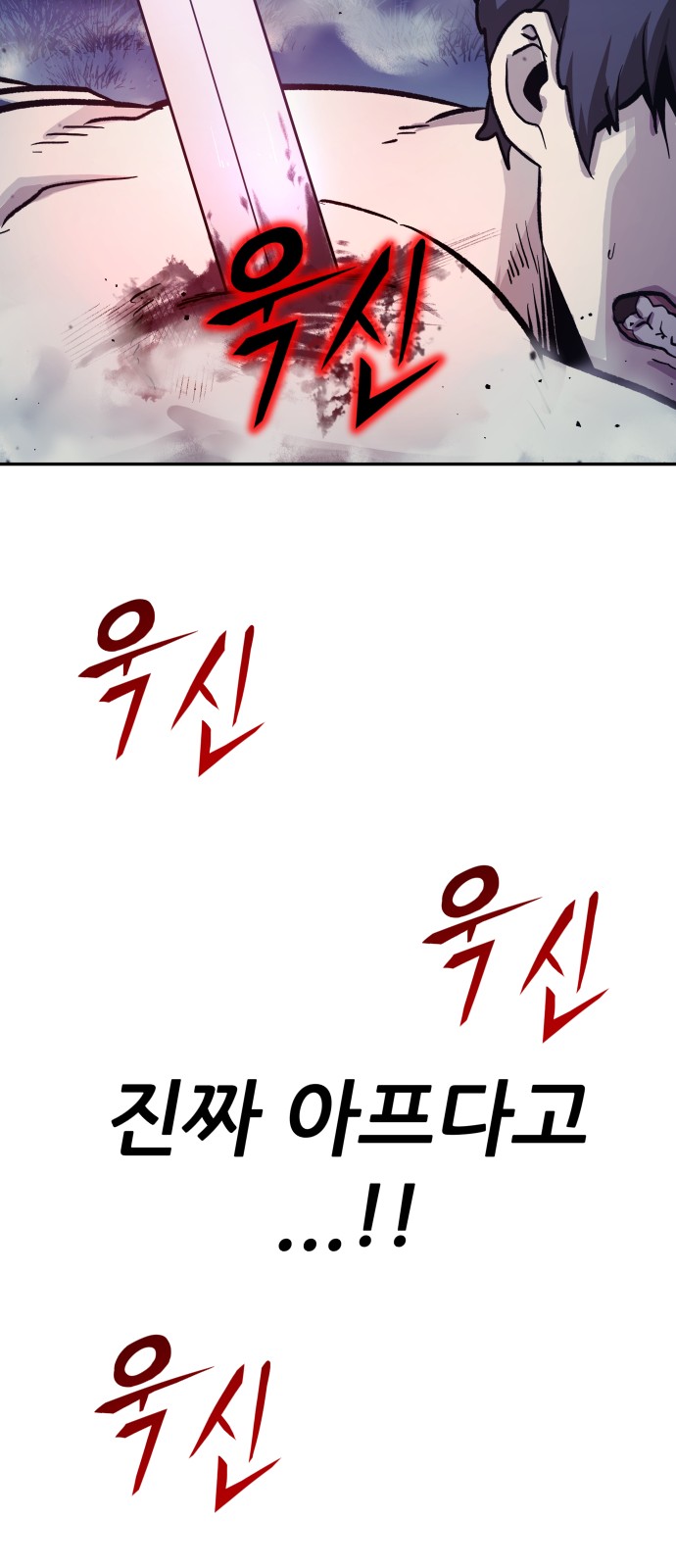 159 페이지