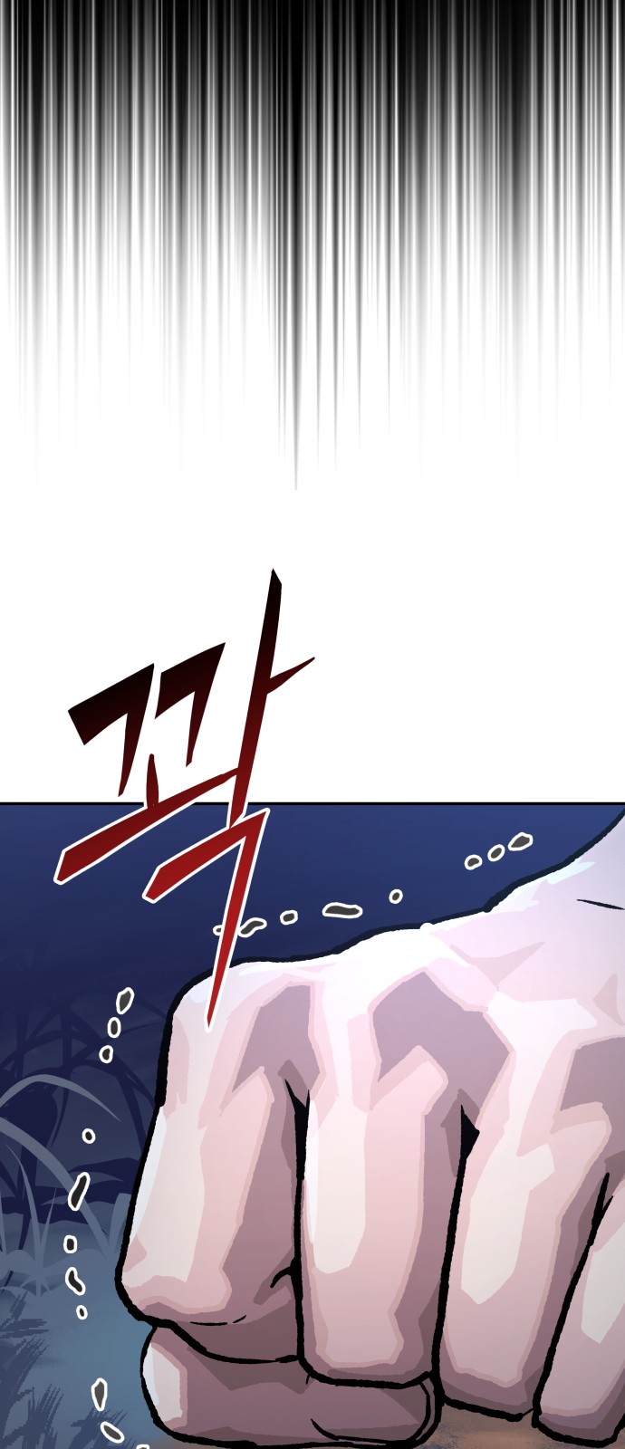 164 페이지