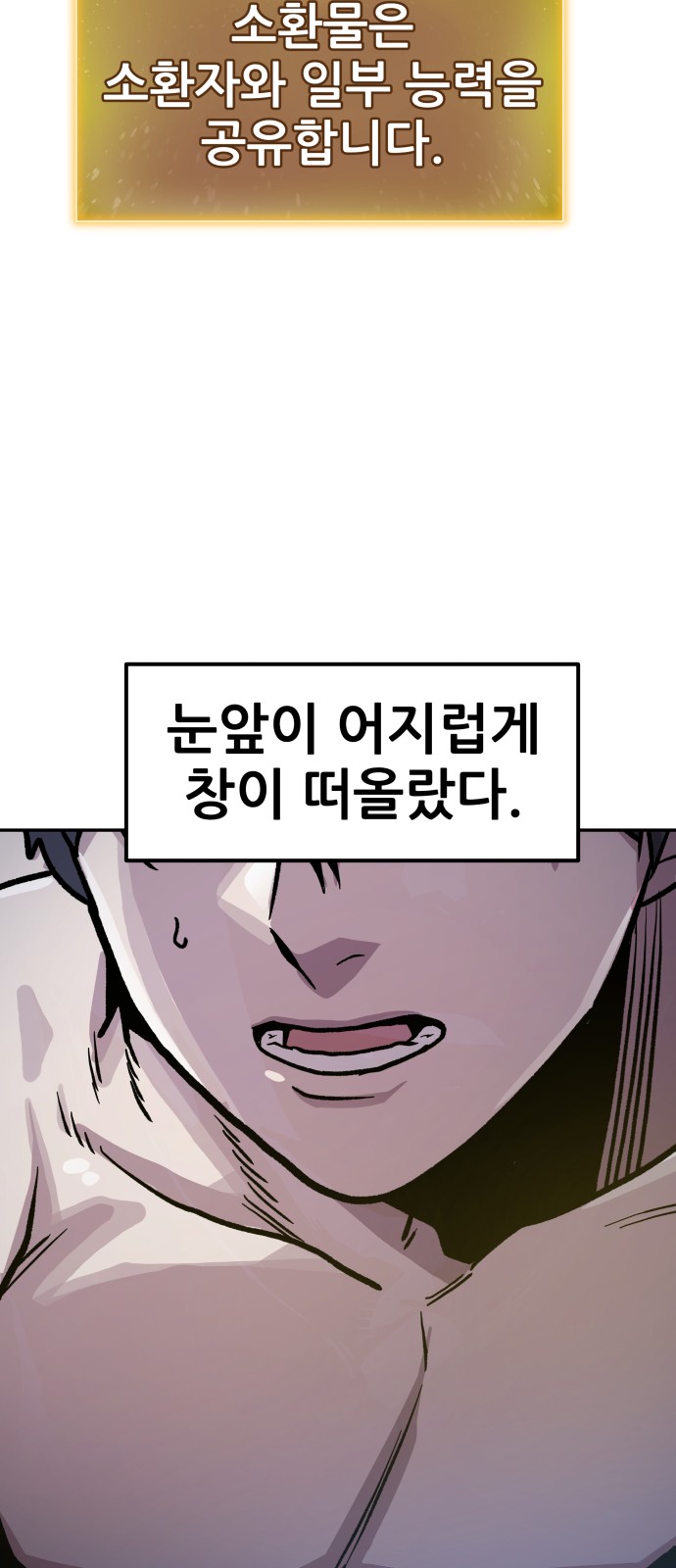 177 페이지