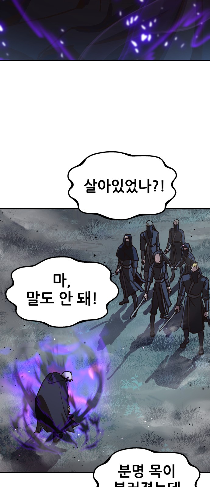 182 페이지