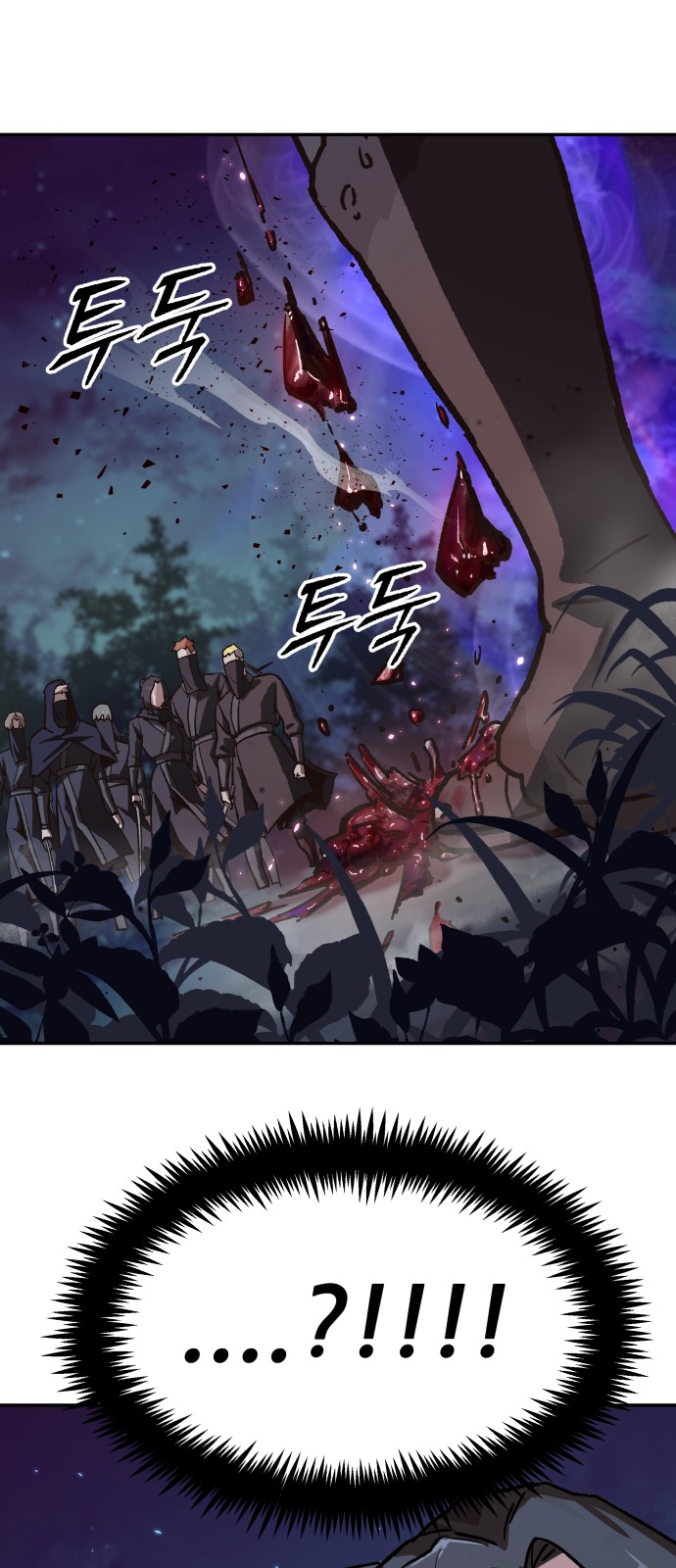 184 페이지