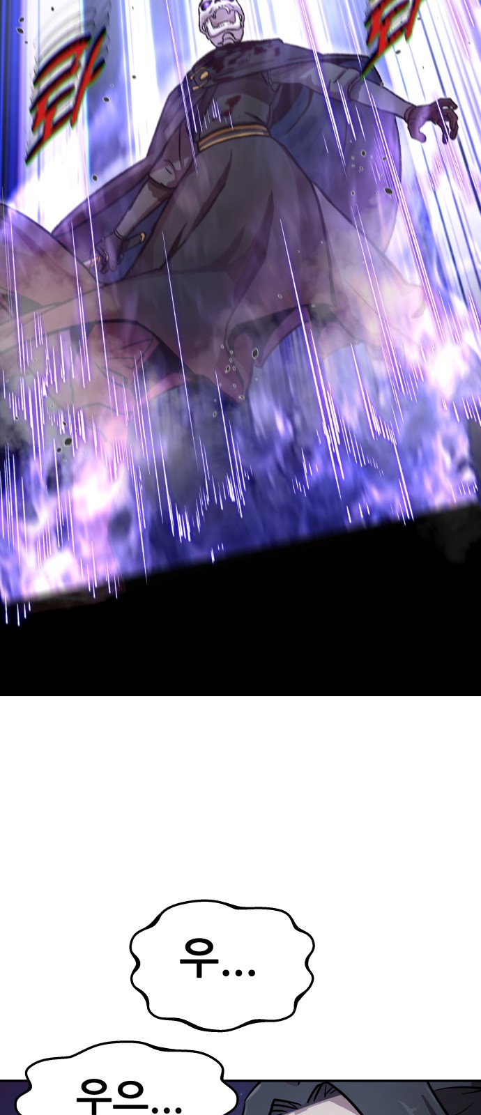 189 페이지