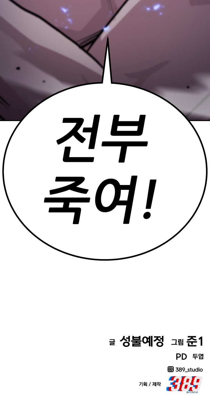 206 페이지