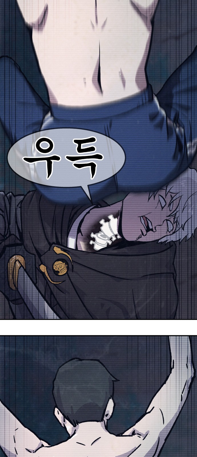 26 페이지