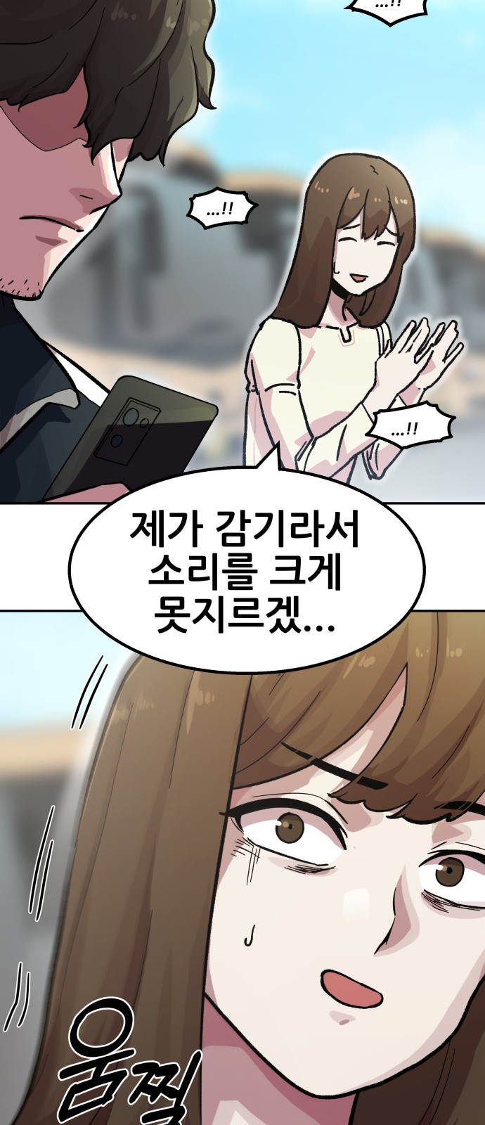 50 페이지