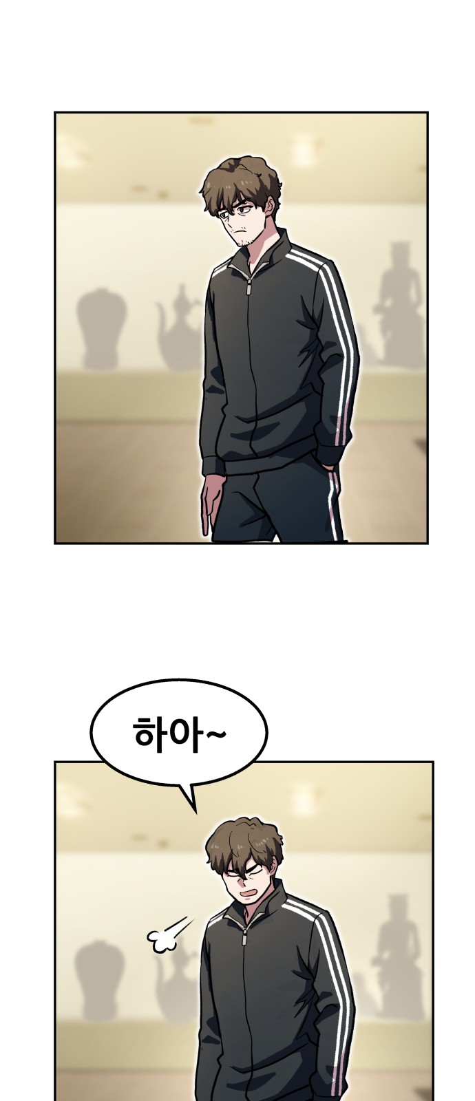 60 페이지