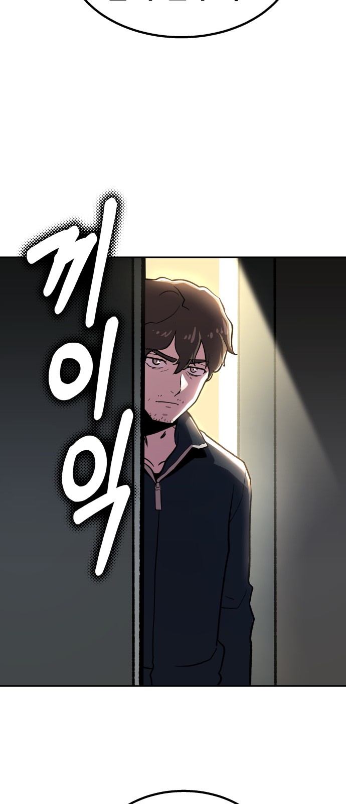 63 페이지