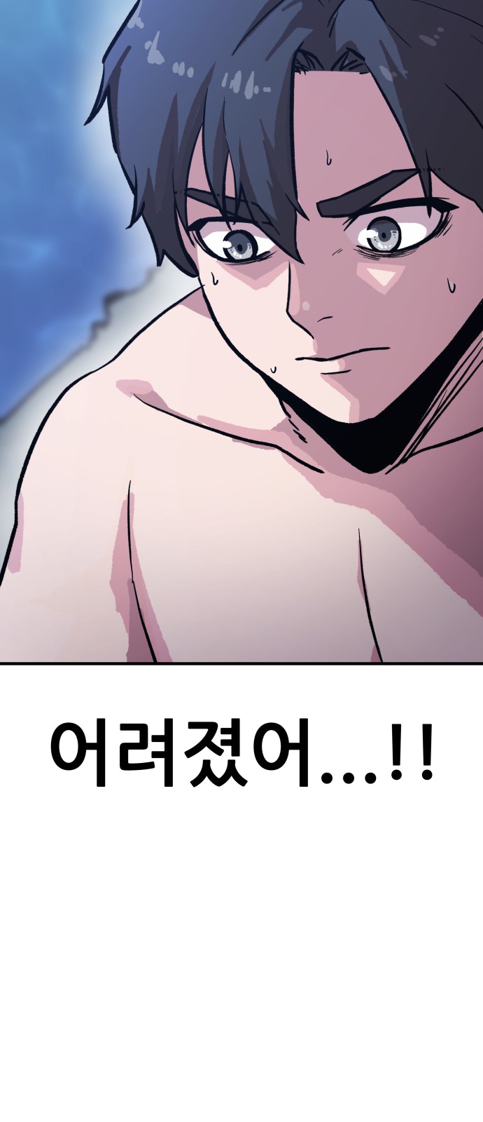 110 페이지