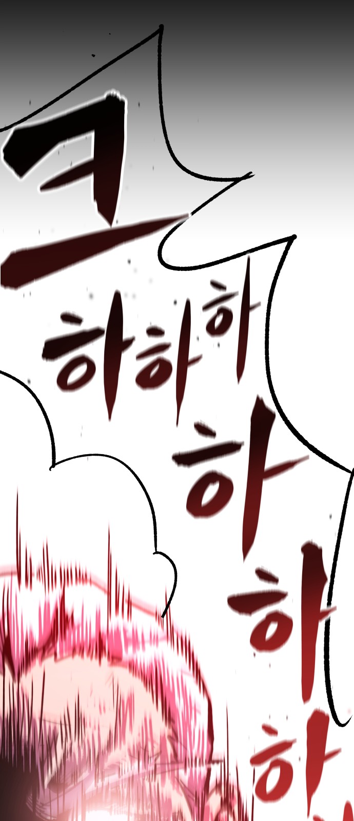 129 페이지