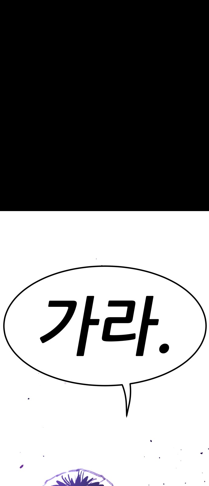 133 페이지