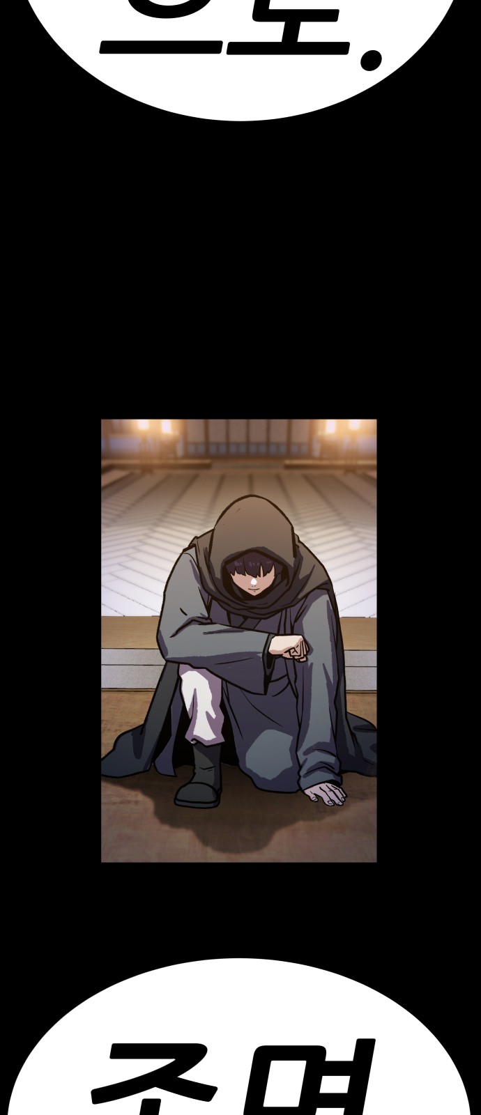 135 페이지