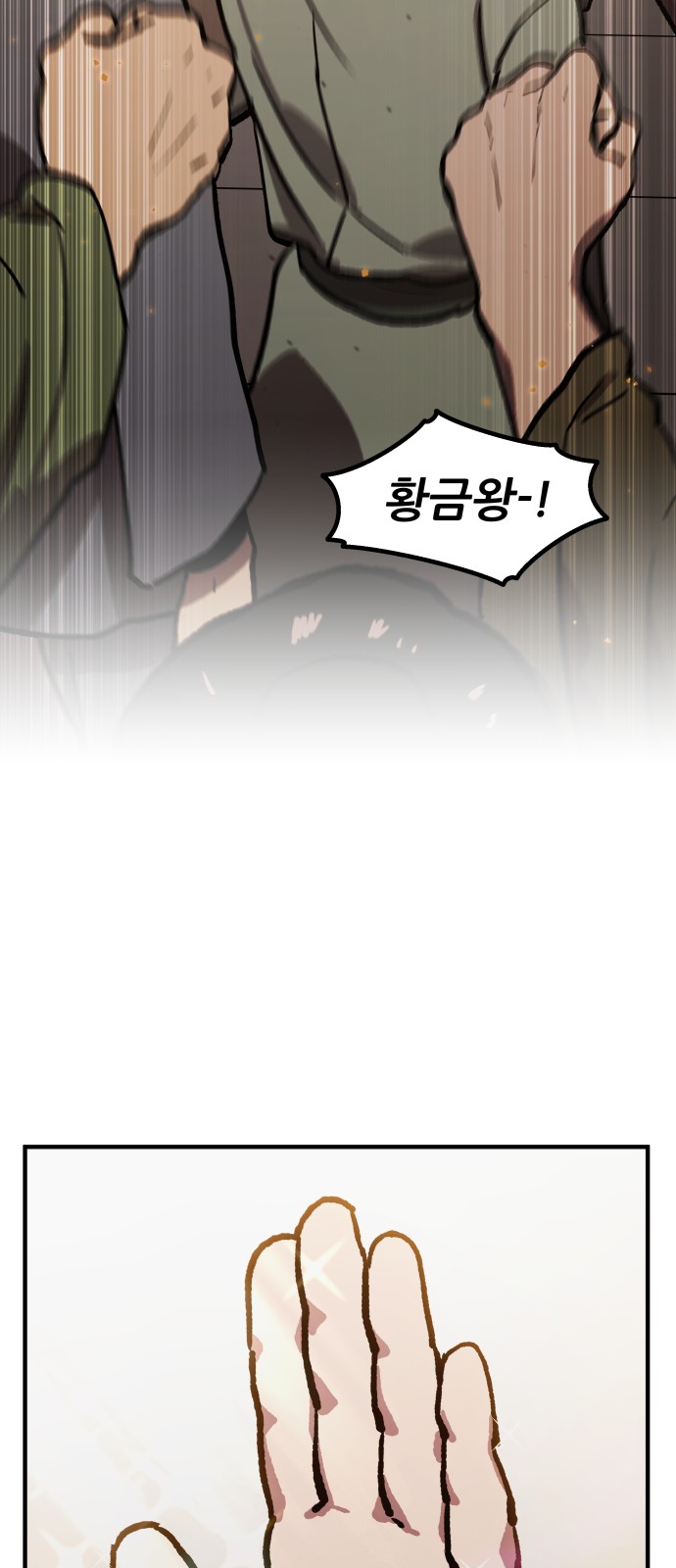 177 페이지