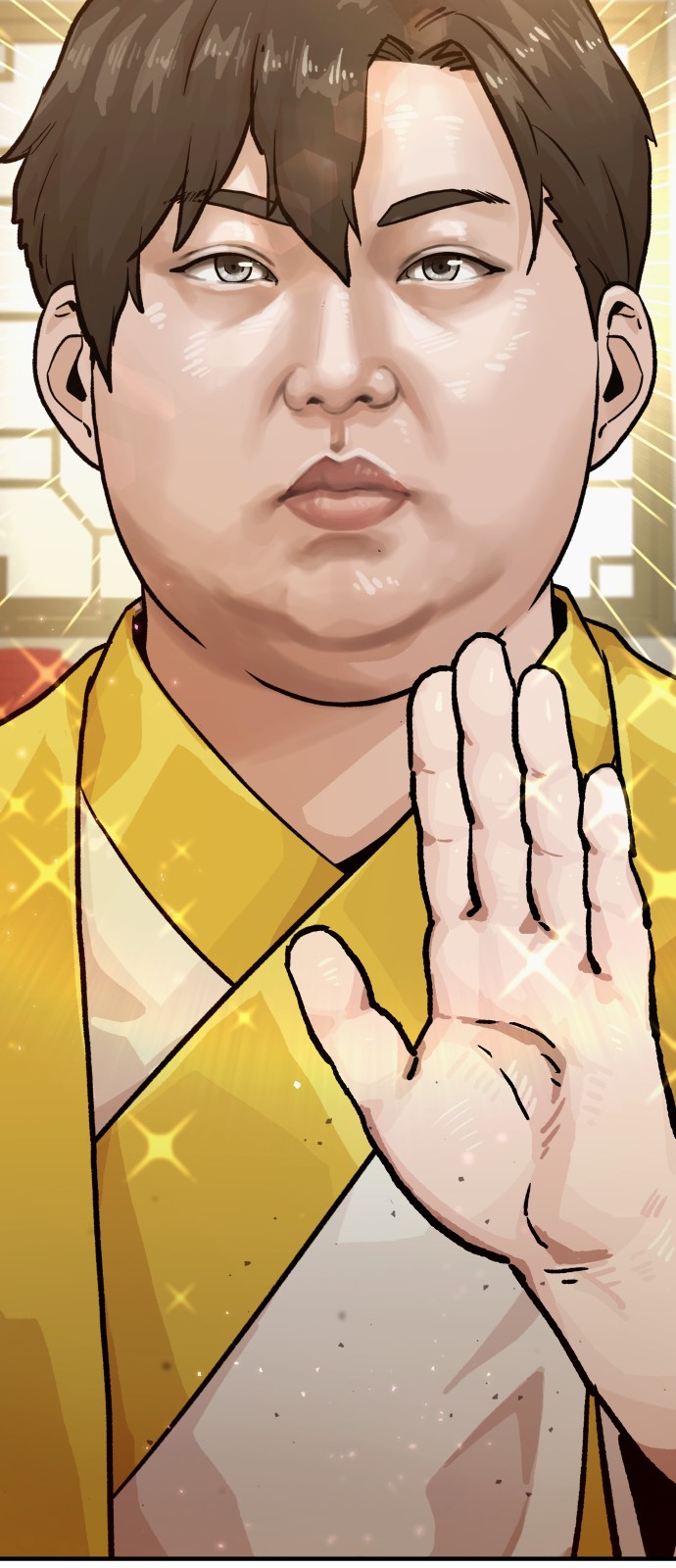179 페이지