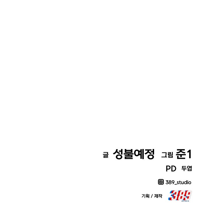 180 페이지
