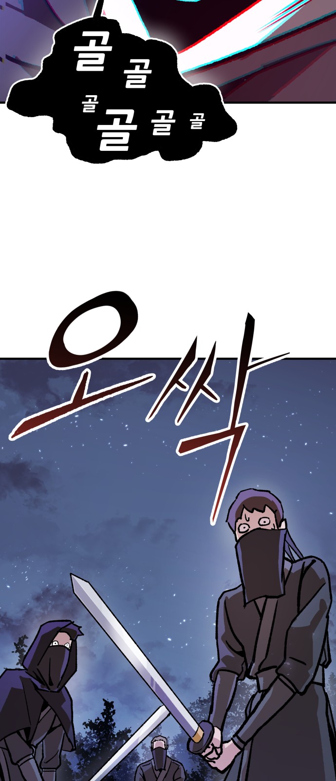 46 페이지
