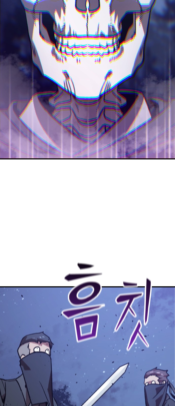 69 페이지