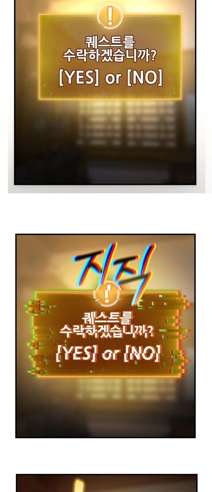 103 페이지