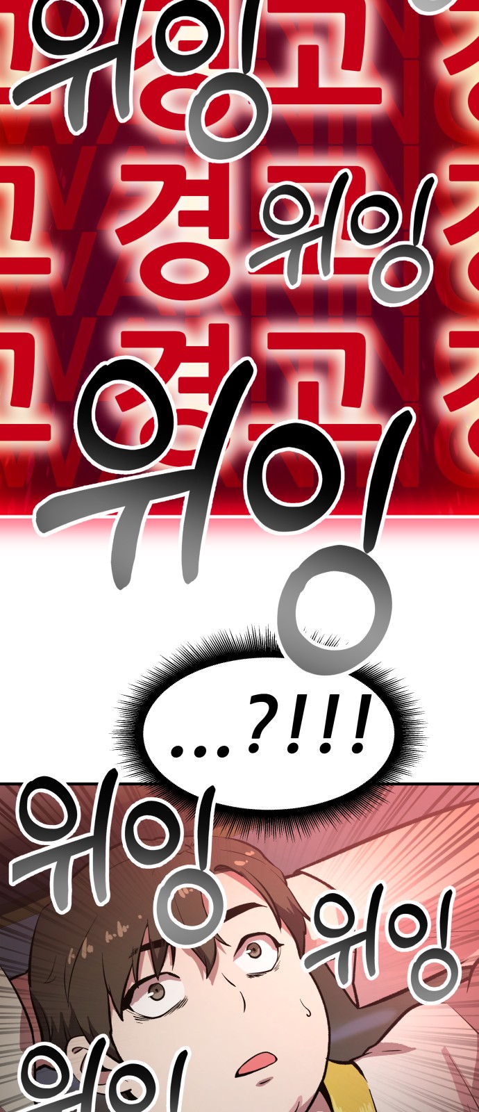 105 페이지