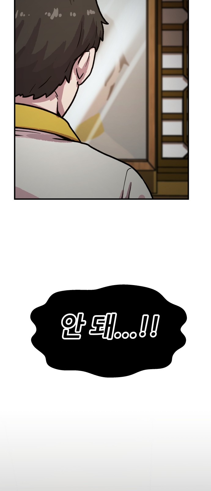 124 페이지