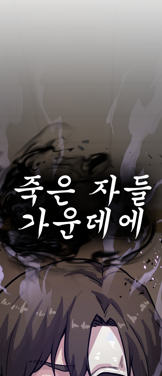 125 페이지