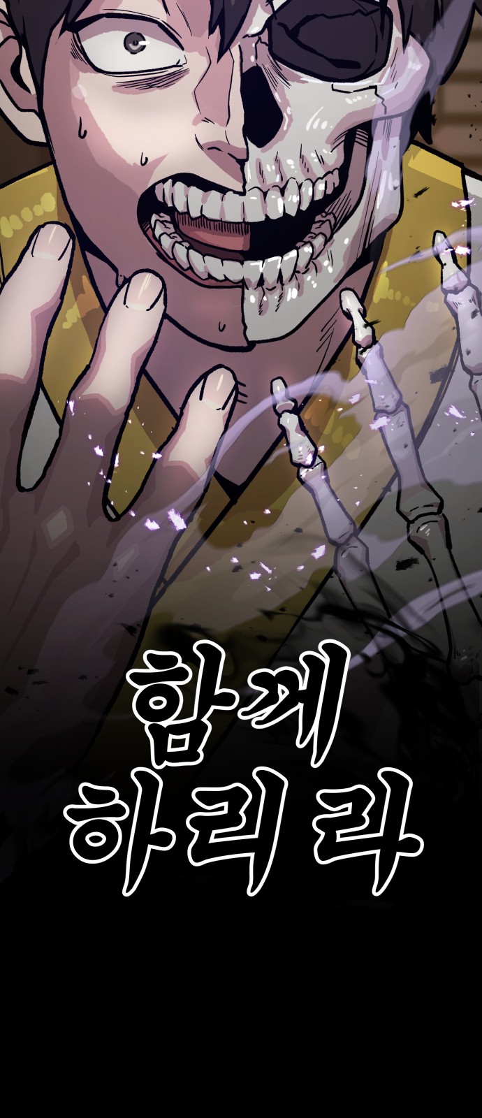 126 페이지