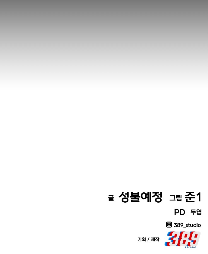 129 페이지