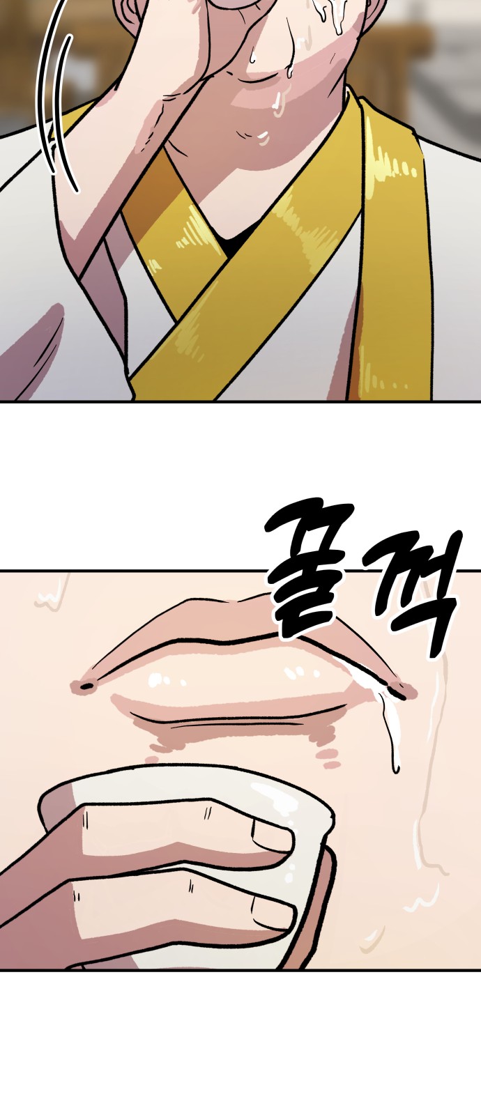 27 페이지