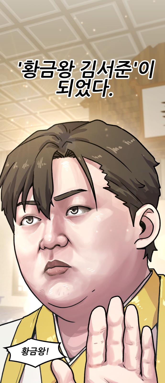 7 페이지