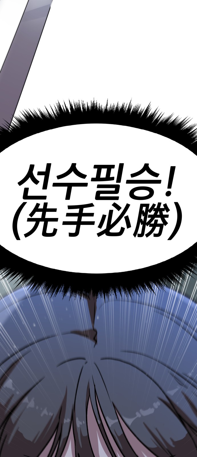 130 페이지