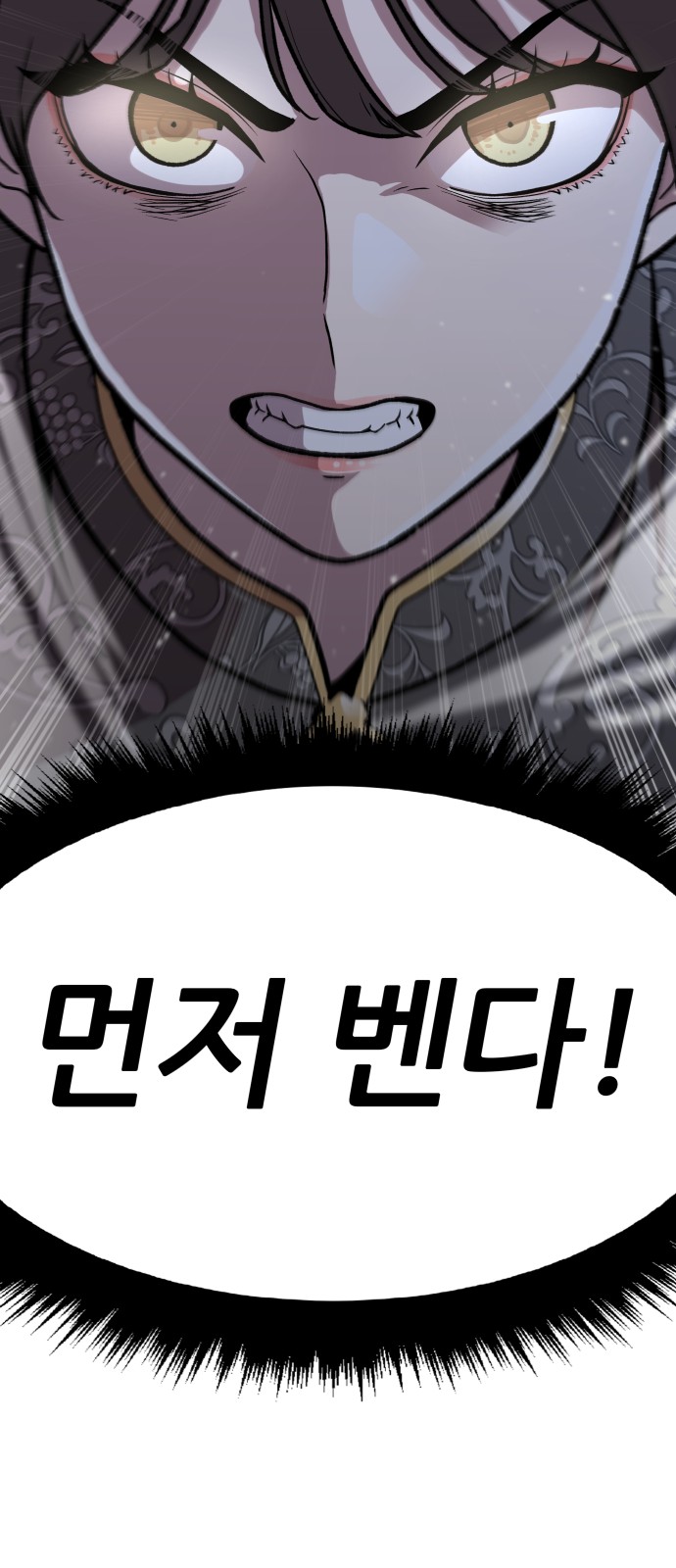 131 페이지