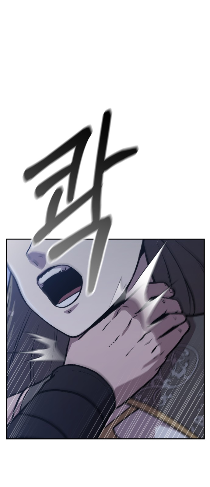 159 페이지